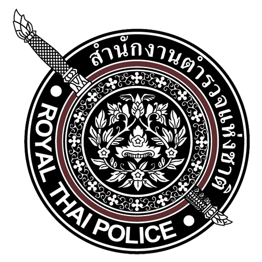 สถานีตำรวจภูธรท่าวังผา logo